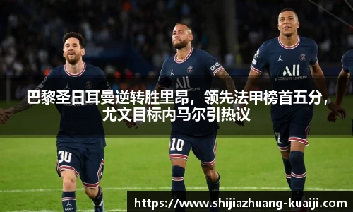 江南体育官网