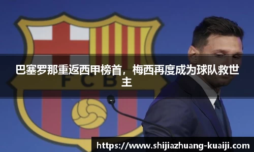 江南体育官方平台