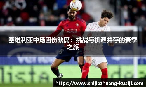 jn江南体育