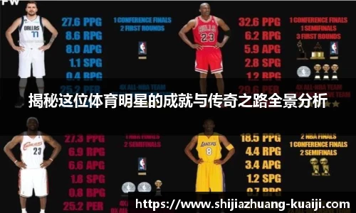 江南体育官方平台