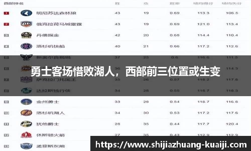 江南体育官方平台