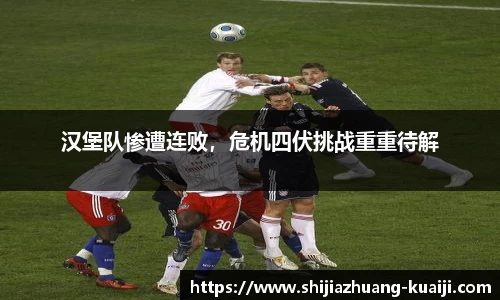 jn江南体育
