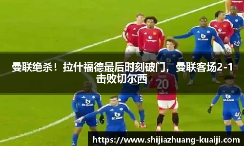 jn江南体育