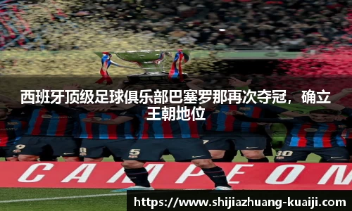 江南体育官方平台