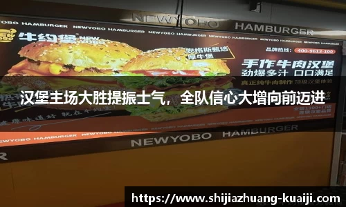 江南体育官网