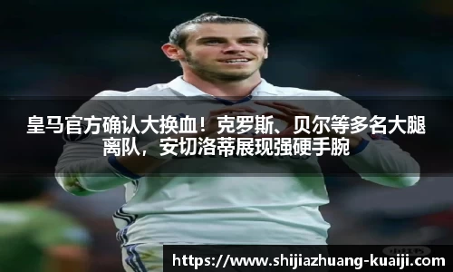 jn江南体育