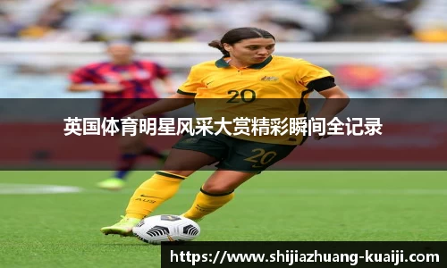 江南体育官方平台