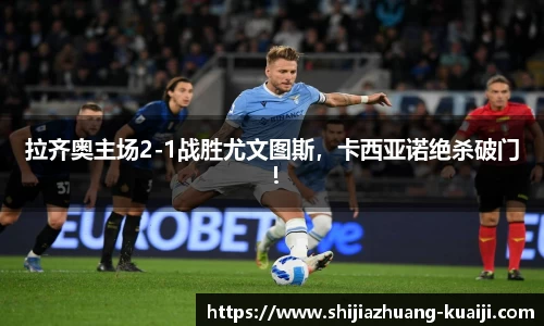 江南体育官方平台
