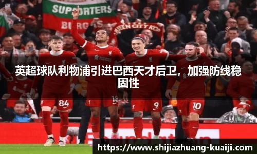 江南体育官网