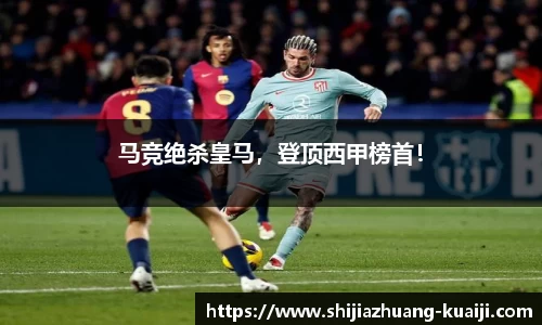 江南体育官方平台