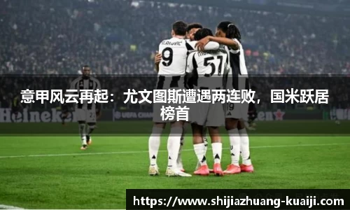 江南体育官网