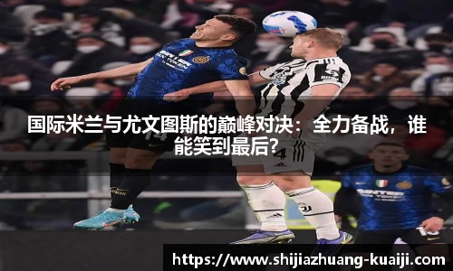 江南体育官方平台