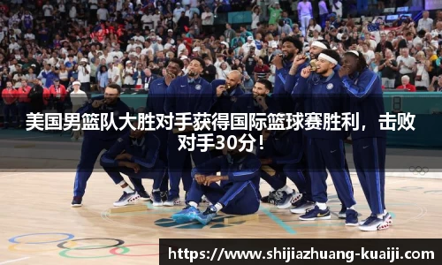 jn江南体育