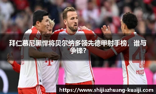jn江南体育