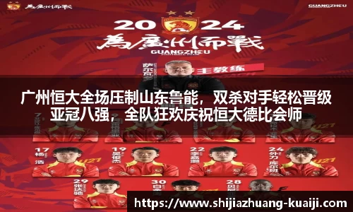 江南体育官网