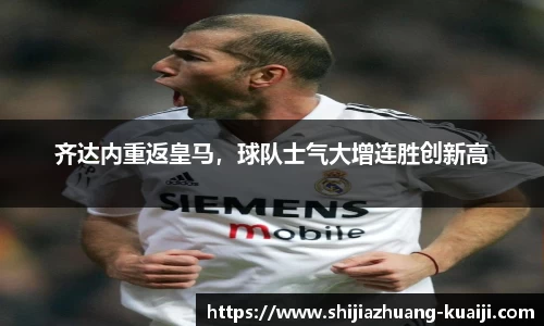 jn江南体育