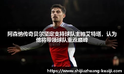 江南体育官方平台