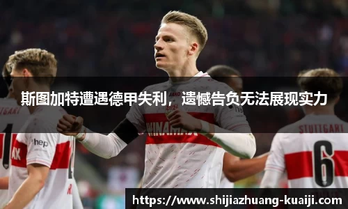 江南体育