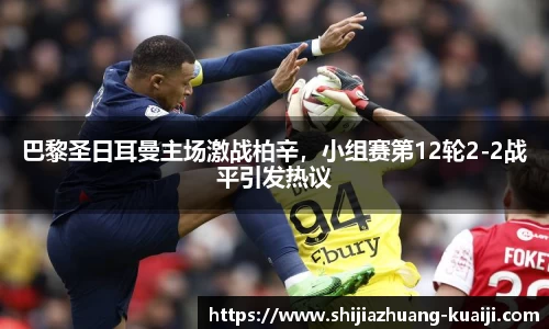 jn江南体育