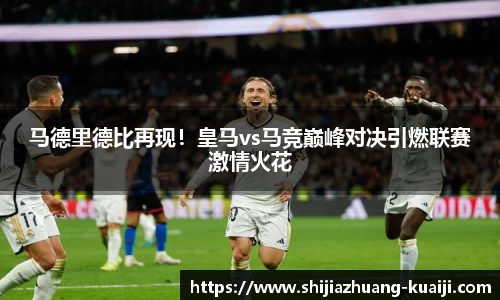 江南体育官网