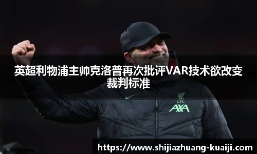 江南体育官方平台