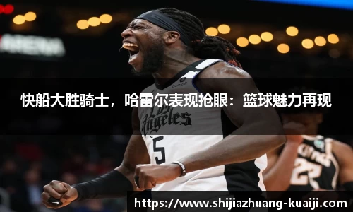 江南体育官网