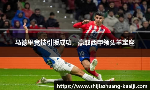 江南体育官网