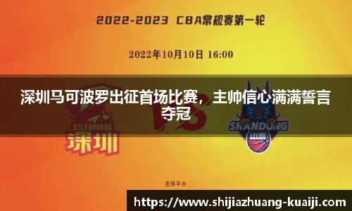 jn江南体育