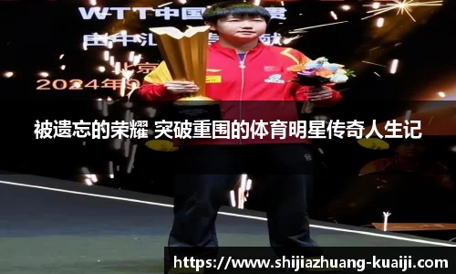 jn江南体育