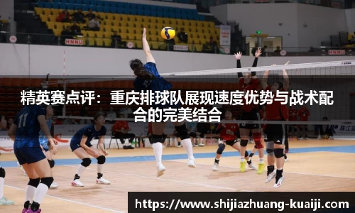 江南体育
