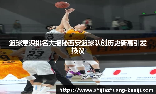 江南体育官方平台