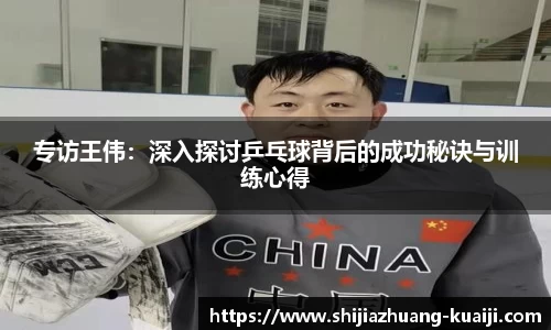 江南体育官网