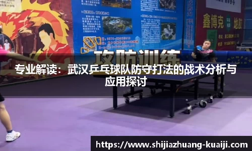 江南体育官方平台