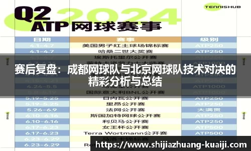 江南体育官方平台