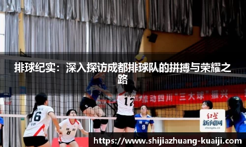 jn江南体育