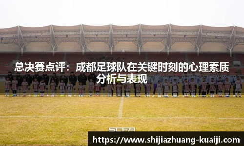 jn江南体育