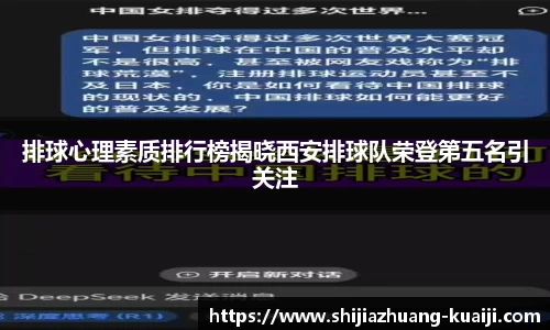 江南体育官网