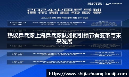 jn江南体育