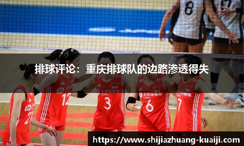 江南体育官方平台