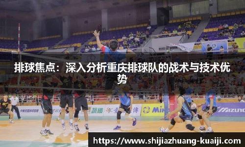 江南体育官方平台
