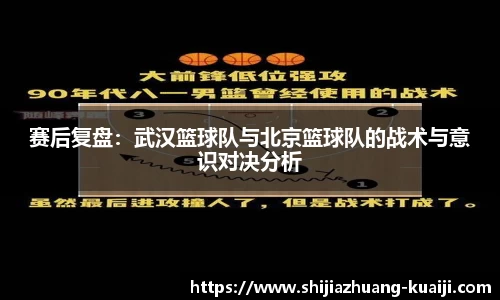 jn江南体育