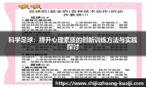 jn江南体育