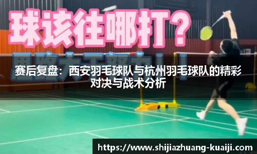 江南体育官方平台