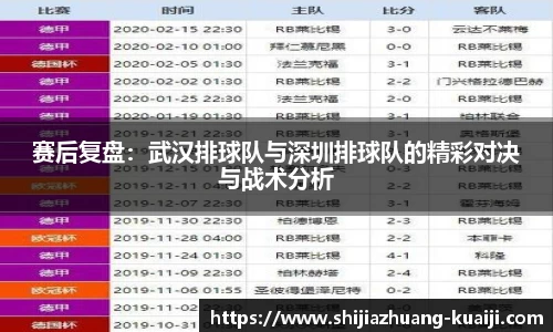 江南体育官方平台