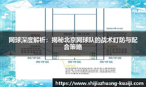江南体育官方平台