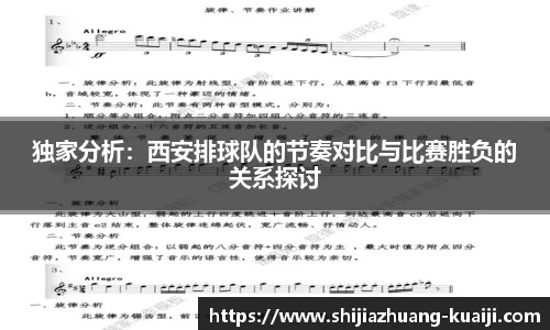 jn江南体育