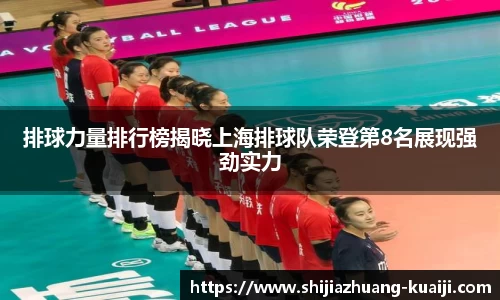 江南体育官方平台