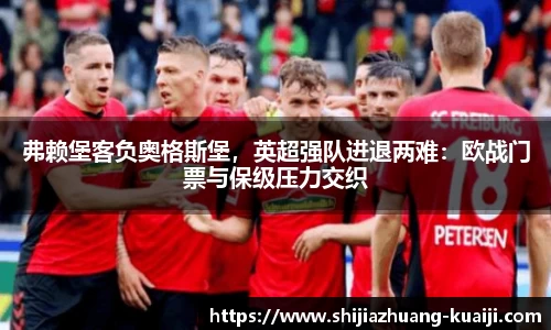 jn江南体育