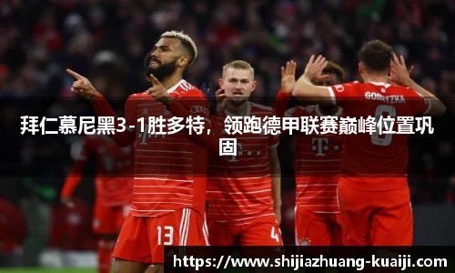 jn江南体育