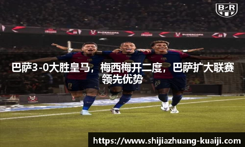 jn江南体育
